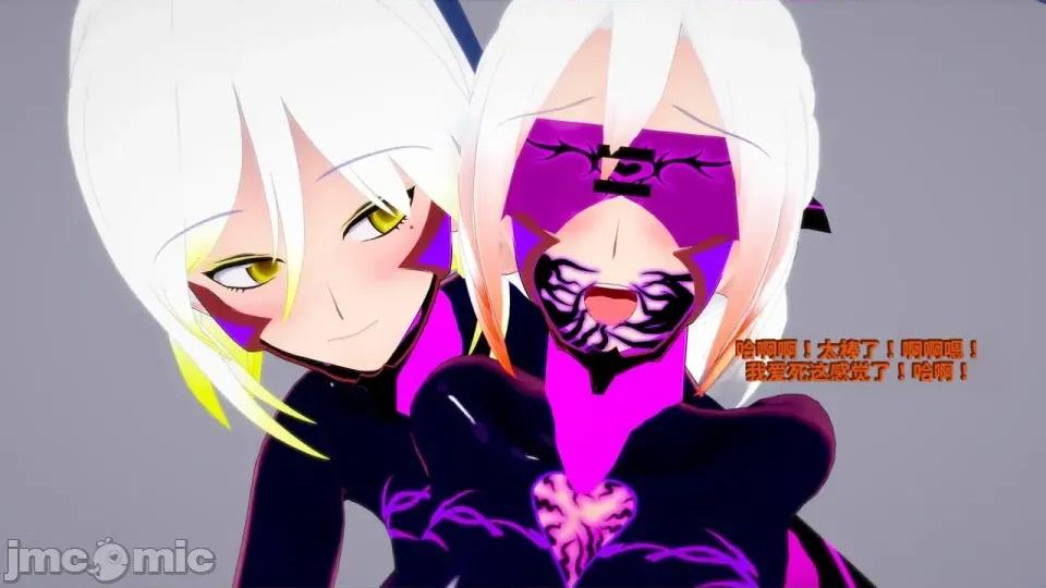 The_Shining_Stars_of_Fate-ai翻譯 [DarkFlame]_The_Shining_Stars_of_Fate-ai翻譯 第777页
