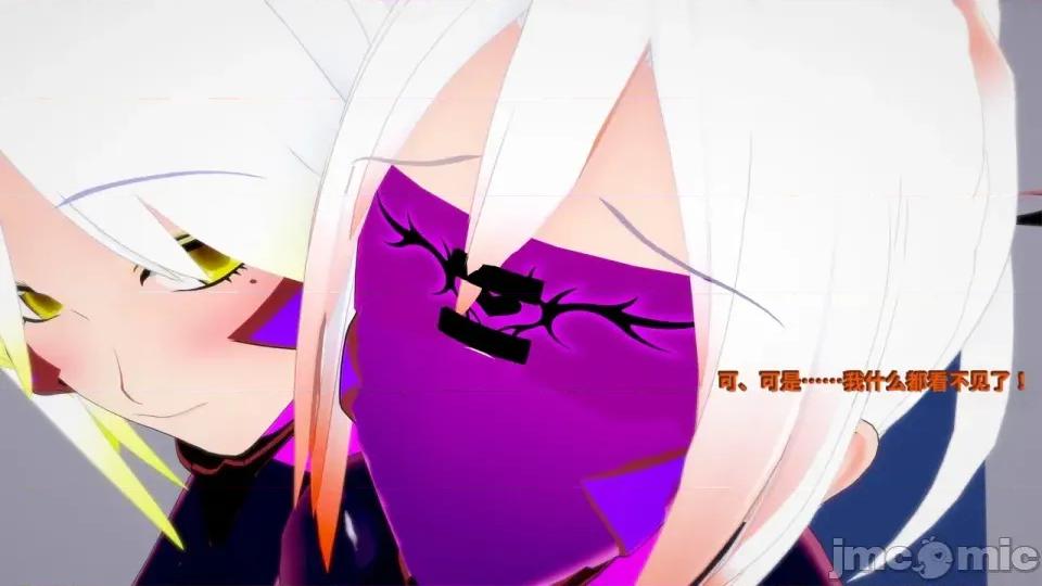 The_Shining_Stars_of_Fate-ai翻譯 [DarkFlame]_The_Shining_Stars_of_Fate-ai翻譯 第779页