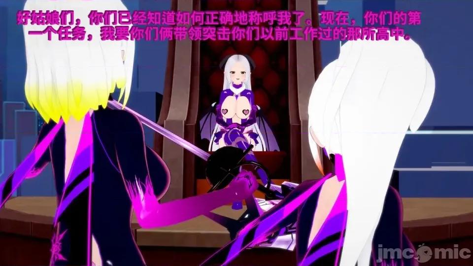 The_Shining_Stars_of_Fate-ai翻譯 [DarkFlame]_The_Shining_Stars_of_Fate-ai翻譯 第797页