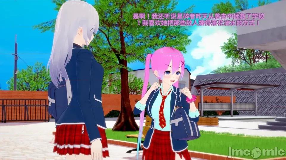 The_Shining_Stars_of_Fate-ai翻譯 [DarkFlame]_The_Shining_Stars_of_Fate-ai翻譯 第802页