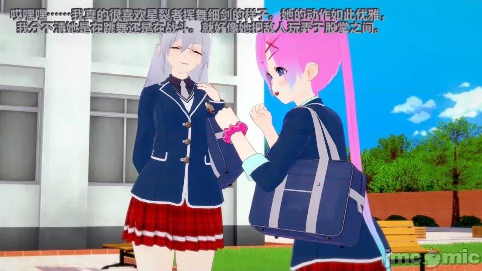 The_Shining_Stars_of_Fate-ai翻譯 [DarkFlame]_The_Shining_Stars_of_Fate-ai翻譯 第803页