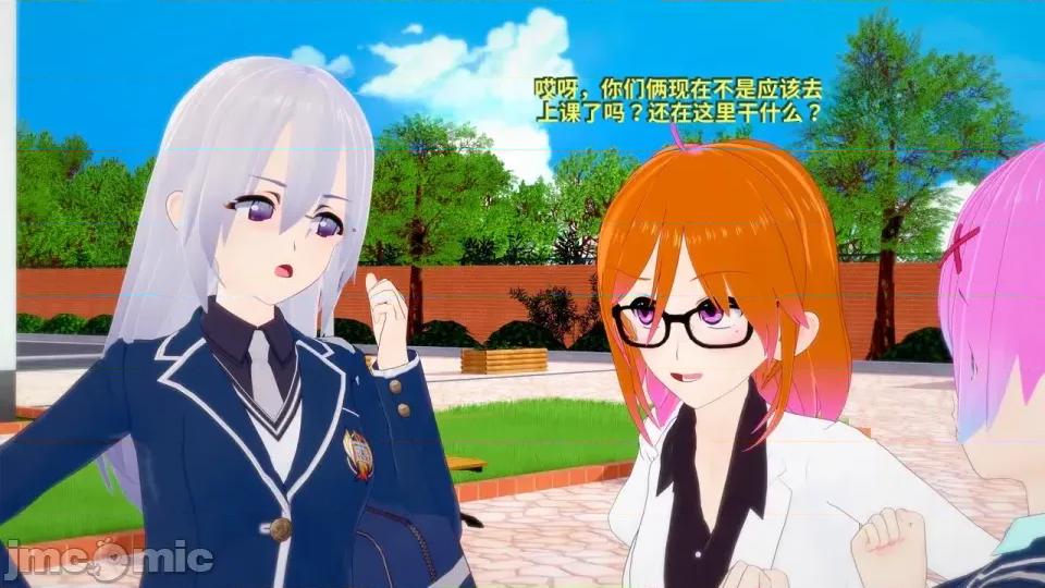 The_Shining_Stars_of_Fate-ai翻譯 [DarkFlame]_The_Shining_Stars_of_Fate-ai翻譯 第806页
