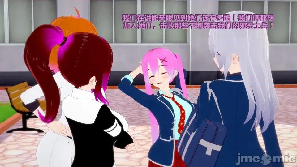 The_Shining_Stars_of_Fate-ai翻譯 [DarkFlame]_The_Shining_Stars_of_Fate-ai翻譯 第809页