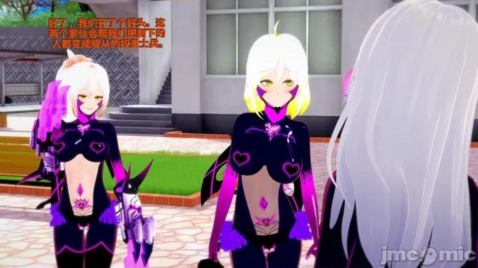 The_Shining_Stars_of_Fate-ai翻譯 [DarkFlame]_The_Shining_Stars_of_Fate-ai翻譯 第832页