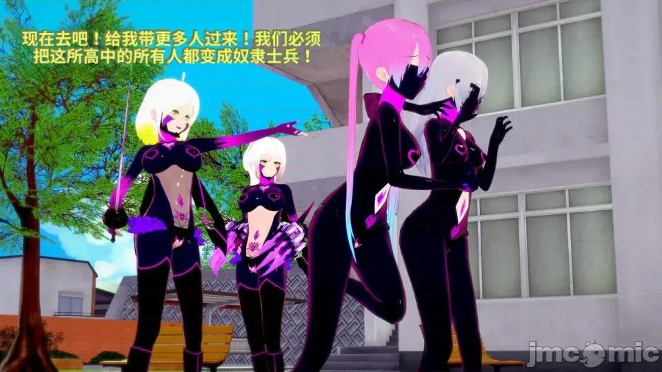 The_Shining_Stars_of_Fate-ai翻譯 [DarkFlame]_The_Shining_Stars_of_Fate-ai翻譯 第833页