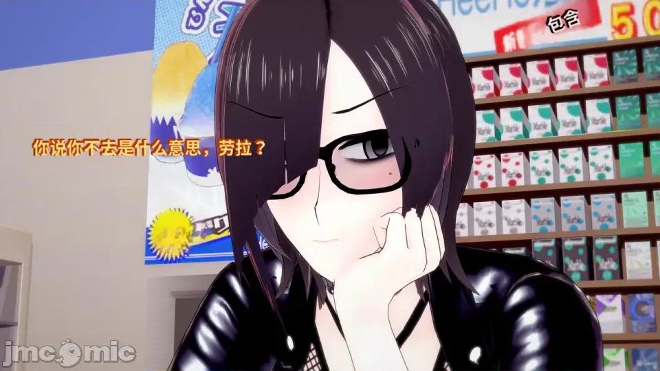 DarkFlame_Anthology_-_Nº8_-_Cherrie_Blossom_VS_Sheen-ai翻譯 [DarkFlame]_DarkFlame_Anthology_-_Nº8_-_Cherrie_Blossom_VS_Sheen-ai翻譯 第36页
