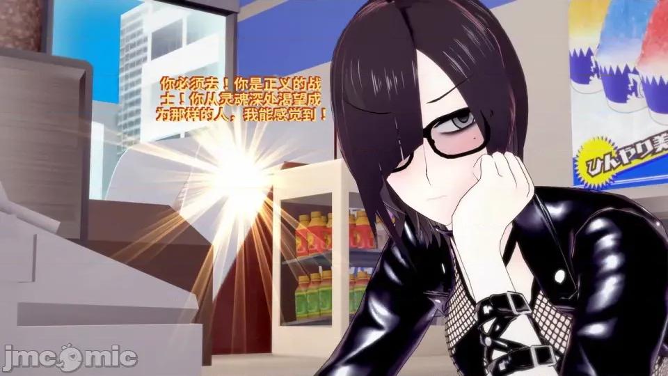 DarkFlame_Anthology_-_Nº8_-_Cherrie_Blossom_VS_Sheen-ai翻譯 [DarkFlame]_DarkFlame_Anthology_-_Nº8_-_Cherrie_Blossom_VS_Sheen-ai翻譯 第37页