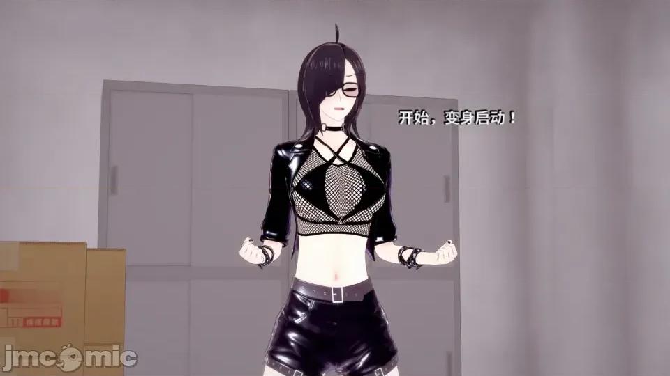 DarkFlame_Anthology_-_Nº8_-_Cherrie_Blossom_VS_Sheen-ai翻譯 [DarkFlame]_DarkFlame_Anthology_-_Nº8_-_Cherrie_Blossom_VS_Sheen-ai翻譯 第48页