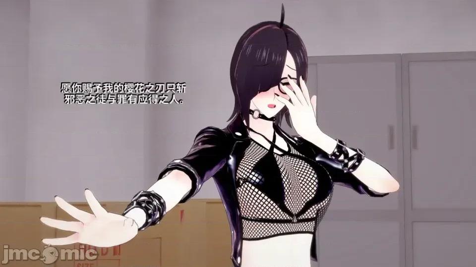 DarkFlame_Anthology_-_Nº8_-_Cherrie_Blossom_VS_Sheen-ai翻譯 [DarkFlame]_DarkFlame_Anthology_-_Nº8_-_Cherrie_Blossom_VS_Sheen-ai翻譯 第64页