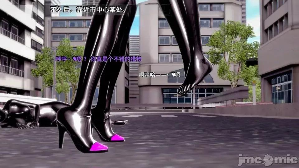 DarkFlame_Anthology_-_Nº8_-_Cherrie_Blossom_VS_Sheen-ai翻譯 [DarkFlame]_DarkFlame_Anthology_-_Nº8_-_Cherrie_Blossom_VS_Sheen-ai翻譯 第103页
