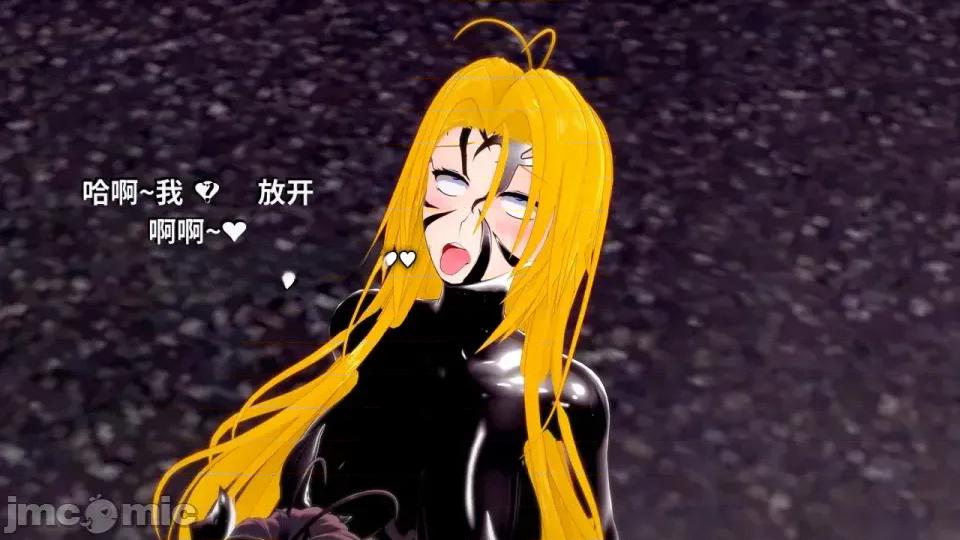 DarkFlame_Anthology_-_Nº8_-_Cherrie_Blossom_VS_Sheen-ai翻譯 [DarkFlame]_DarkFlame_Anthology_-_Nº8_-_Cherrie_Blossom_VS_Sheen-ai翻譯 第106页