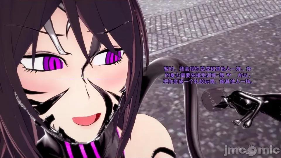 DarkFlame_Anthology_-_Nº8_-_Cherrie_Blossom_VS_Sheen-ai翻譯 [DarkFlame]_DarkFlame_Anthology_-_Nº8_-_Cherrie_Blossom_VS_Sheen-ai翻譯 第110页