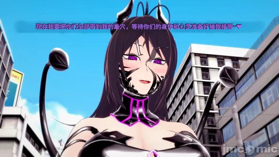 DarkFlame_Anthology_-_Nº8_-_Cherrie_Blossom_VS_Sheen-ai翻譯 [DarkFlame]_DarkFlame_Anthology_-_Nº8_-_Cherrie_Blossom_VS_Sheen-ai翻譯 第121页