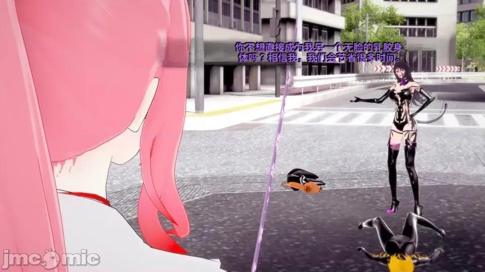 DarkFlame_Anthology_-_Nº8_-_Cherrie_Blossom_VS_Sheen-ai翻譯 [DarkFlame]_DarkFlame_Anthology_-_Nº8_-_Cherrie_Blossom_VS_Sheen-ai翻譯 第129页