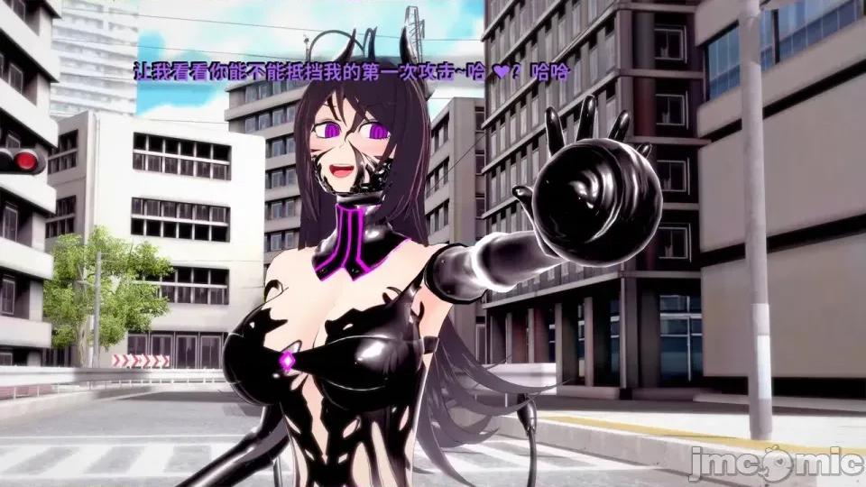 DarkFlame_Anthology_-_Nº8_-_Cherrie_Blossom_VS_Sheen-ai翻譯 [DarkFlame]_DarkFlame_Anthology_-_Nº8_-_Cherrie_Blossom_VS_Sheen-ai翻譯 第134页