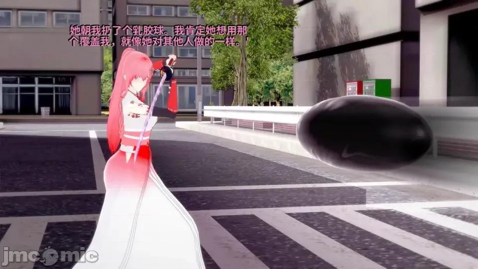 DarkFlame_Anthology_-_Nº8_-_Cherrie_Blossom_VS_Sheen-ai翻譯 [DarkFlame]_DarkFlame_Anthology_-_Nº8_-_Cherrie_Blossom_VS_Sheen-ai翻譯 第136页