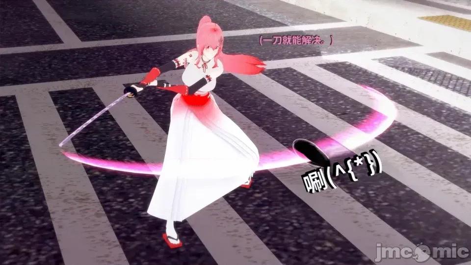 DarkFlame_Anthology_-_Nº8_-_Cherrie_Blossom_VS_Sheen-ai翻譯 [DarkFlame]_DarkFlame_Anthology_-_Nº8_-_Cherrie_Blossom_VS_Sheen-ai翻譯 第137页