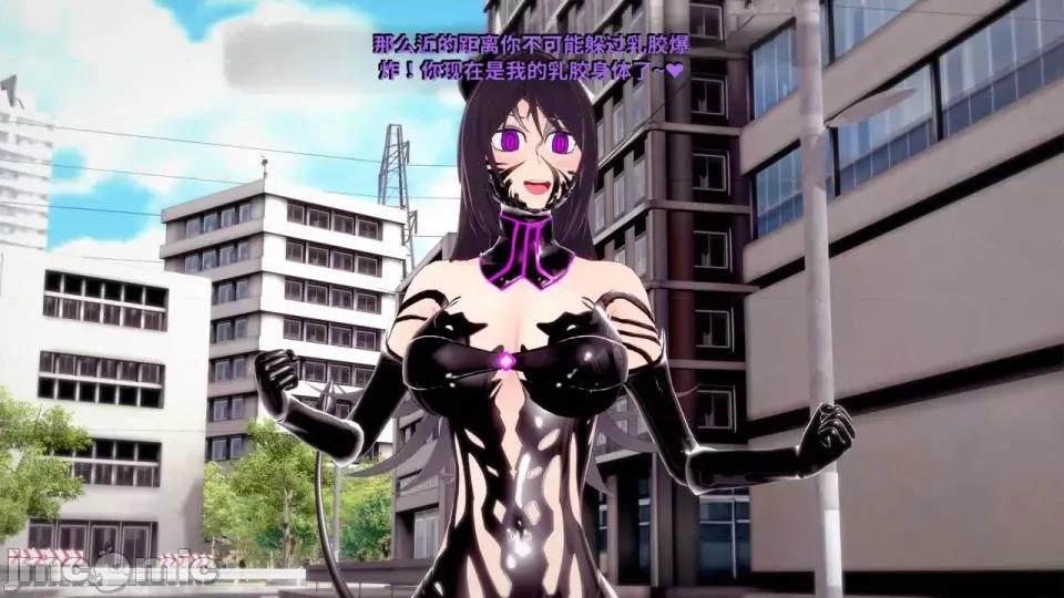 DarkFlame_Anthology_-_Nº8_-_Cherrie_Blossom_VS_Sheen-ai翻譯 [DarkFlame]_DarkFlame_Anthology_-_Nº8_-_Cherrie_Blossom_VS_Sheen-ai翻譯 第141页