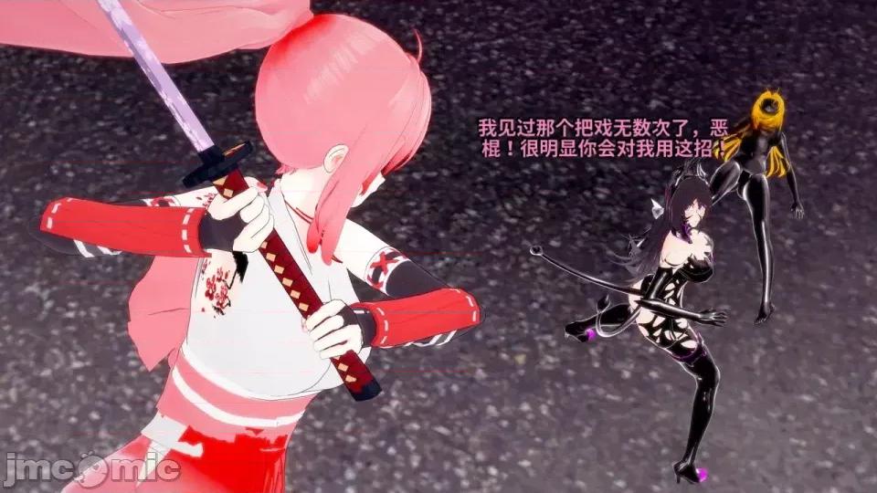 DarkFlame_Anthology_-_Nº8_-_Cherrie_Blossom_VS_Sheen-ai翻譯 [DarkFlame]_DarkFlame_Anthology_-_Nº8_-_Cherrie_Blossom_VS_Sheen-ai翻譯 第144页