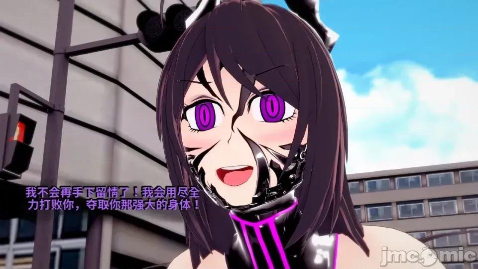 DarkFlame_Anthology_-_Nº8_-_Cherrie_Blossom_VS_Sheen-ai翻譯 [DarkFlame]_DarkFlame_Anthology_-_Nº8_-_Cherrie_Blossom_VS_Sheen-ai翻譯 第155页
