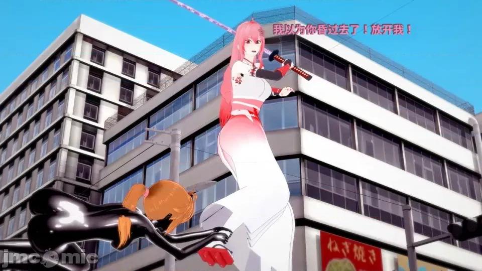 DarkFlame_Anthology_-_Nº8_-_Cherrie_Blossom_VS_Sheen-ai翻譯 [DarkFlame]_DarkFlame_Anthology_-_Nº8_-_Cherrie_Blossom_VS_Sheen-ai翻譯 第164页