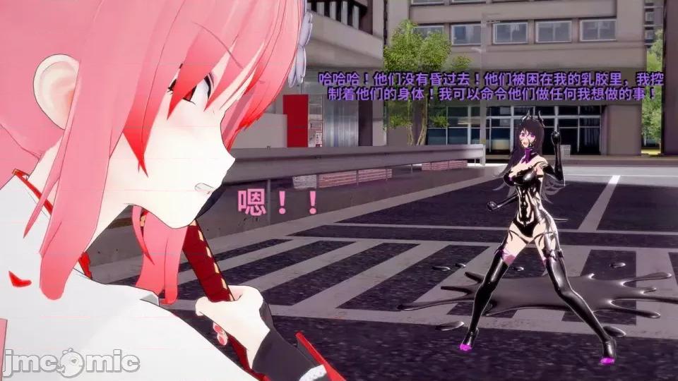 DarkFlame_Anthology_-_Nº8_-_Cherrie_Blossom_VS_Sheen-ai翻譯 [DarkFlame]_DarkFlame_Anthology_-_Nº8_-_Cherrie_Blossom_VS_Sheen-ai翻譯 第165页
