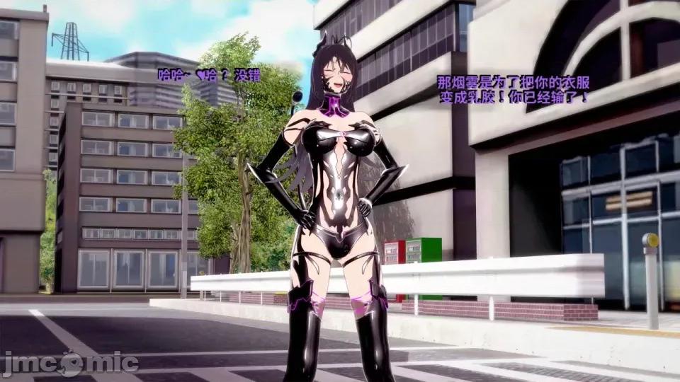 DarkFlame_Anthology_-_Nº8_-_Cherrie_Blossom_VS_Sheen-ai翻譯 [DarkFlame]_DarkFlame_Anthology_-_Nº8_-_Cherrie_Blossom_VS_Sheen-ai翻譯 第175页