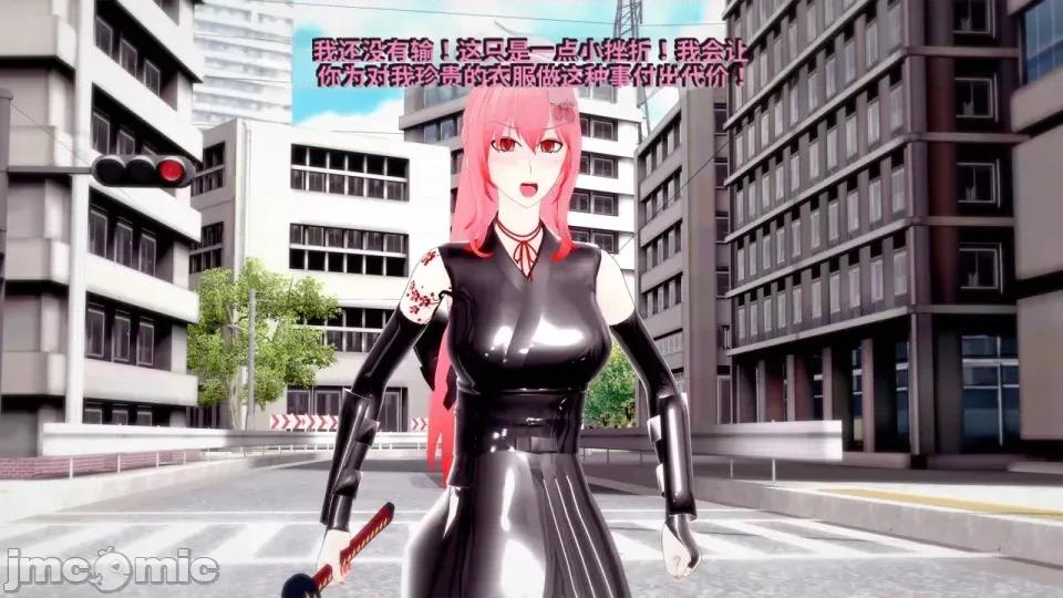 DarkFlame_Anthology_-_Nº8_-_Cherrie_Blossom_VS_Sheen-ai翻譯 [DarkFlame]_DarkFlame_Anthology_-_Nº8_-_Cherrie_Blossom_VS_Sheen-ai翻譯 第176页