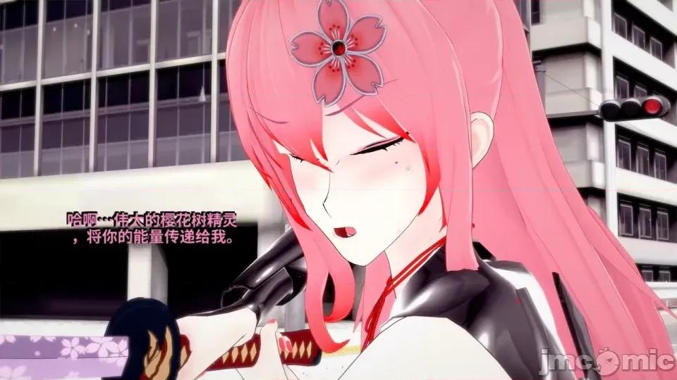 DarkFlame_Anthology_-_Nº8_-_Cherrie_Blossom_VS_Sheen-ai翻譯 [DarkFlame]_DarkFlame_Anthology_-_Nº8_-_Cherrie_Blossom_VS_Sheen-ai翻譯 第179页