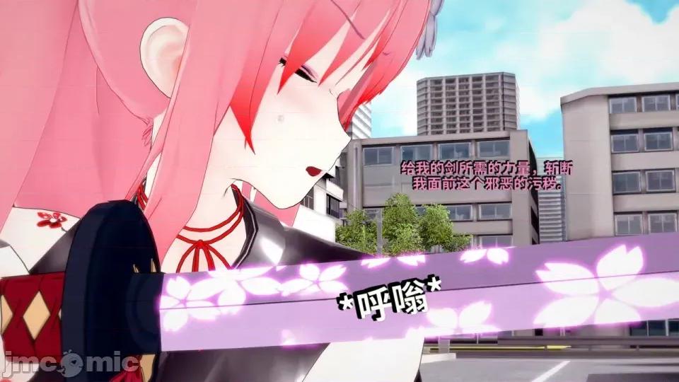 DarkFlame_Anthology_-_Nº8_-_Cherrie_Blossom_VS_Sheen-ai翻譯 [DarkFlame]_DarkFlame_Anthology_-_Nº8_-_Cherrie_Blossom_VS_Sheen-ai翻譯 第180页
