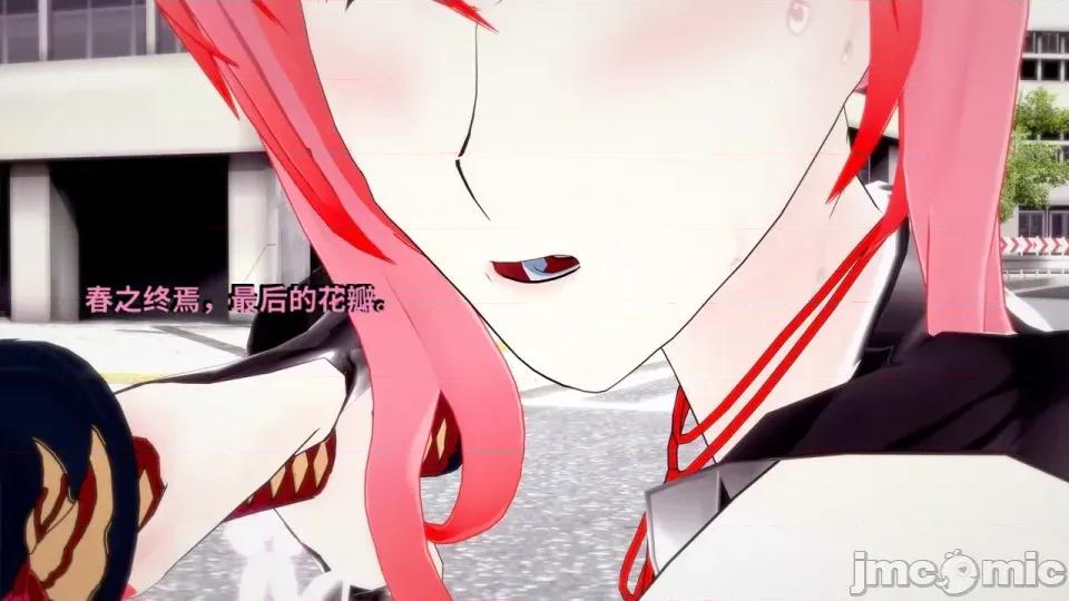 DarkFlame_Anthology_-_Nº8_-_Cherrie_Blossom_VS_Sheen-ai翻譯 [DarkFlame]_DarkFlame_Anthology_-_Nº8_-_Cherrie_Blossom_VS_Sheen-ai翻譯 第185页