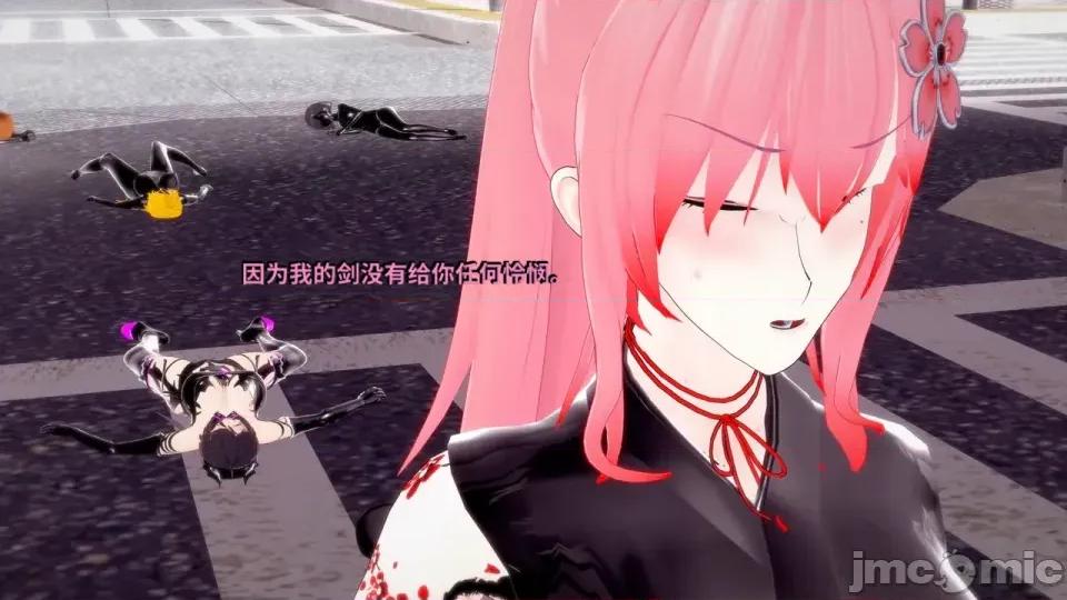 DarkFlame_Anthology_-_Nº8_-_Cherrie_Blossom_VS_Sheen-ai翻譯 [DarkFlame]_DarkFlame_Anthology_-_Nº8_-_Cherrie_Blossom_VS_Sheen-ai翻譯 第192页