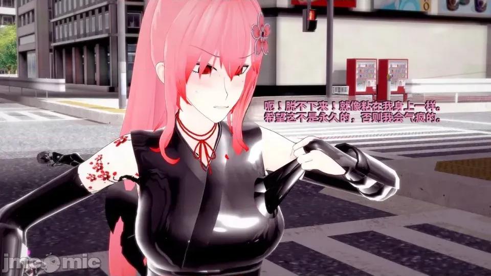 DarkFlame_Anthology_-_Nº8_-_Cherrie_Blossom_VS_Sheen-ai翻譯 [DarkFlame]_DarkFlame_Anthology_-_Nº8_-_Cherrie_Blossom_VS_Sheen-ai翻譯 第195页