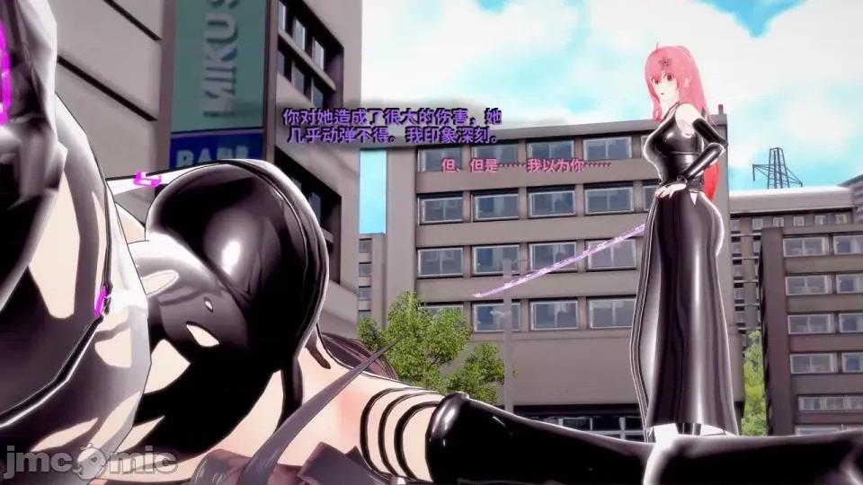 DarkFlame_Anthology_-_Nº8_-_Cherrie_Blossom_VS_Sheen-ai翻譯 [DarkFlame]_DarkFlame_Anthology_-_Nº8_-_Cherrie_Blossom_VS_Sheen-ai翻譯 第197页