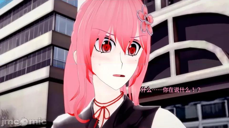 DarkFlame_Anthology_-_Nº8_-_Cherrie_Blossom_VS_Sheen-ai翻譯 [DarkFlame]_DarkFlame_Anthology_-_Nº8_-_Cherrie_Blossom_VS_Sheen-ai翻譯 第199页