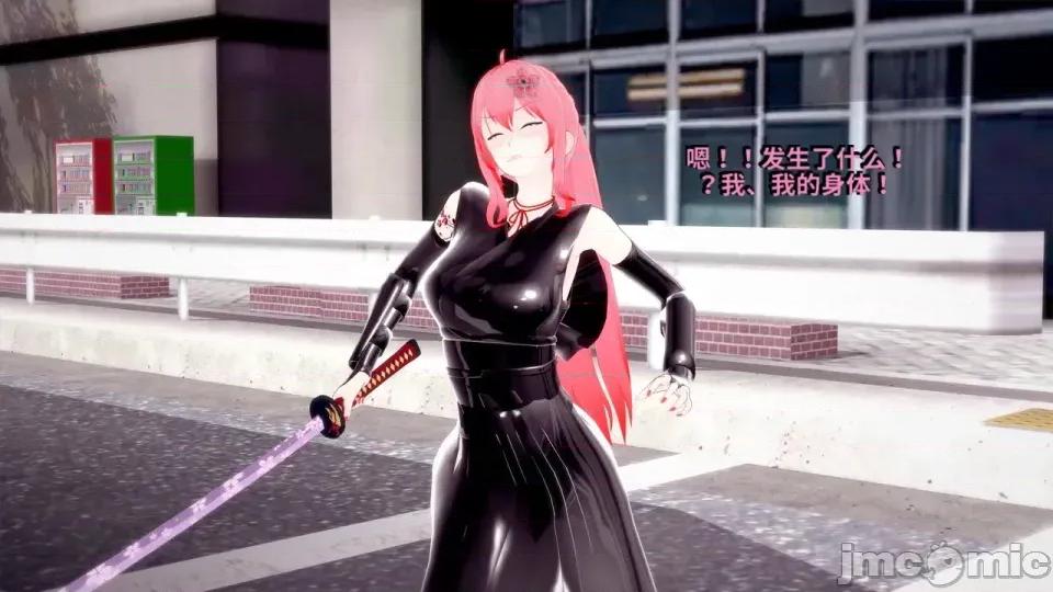 DarkFlame_Anthology_-_Nº8_-_Cherrie_Blossom_VS_Sheen-ai翻譯 [DarkFlame]_DarkFlame_Anthology_-_Nº8_-_Cherrie_Blossom_VS_Sheen-ai翻譯 第201页