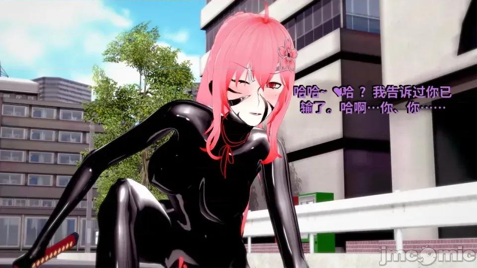 DarkFlame_Anthology_-_Nº8_-_Cherrie_Blossom_VS_Sheen-ai翻譯 [DarkFlame]_DarkFlame_Anthology_-_Nº8_-_Cherrie_Blossom_VS_Sheen-ai翻譯 第209页