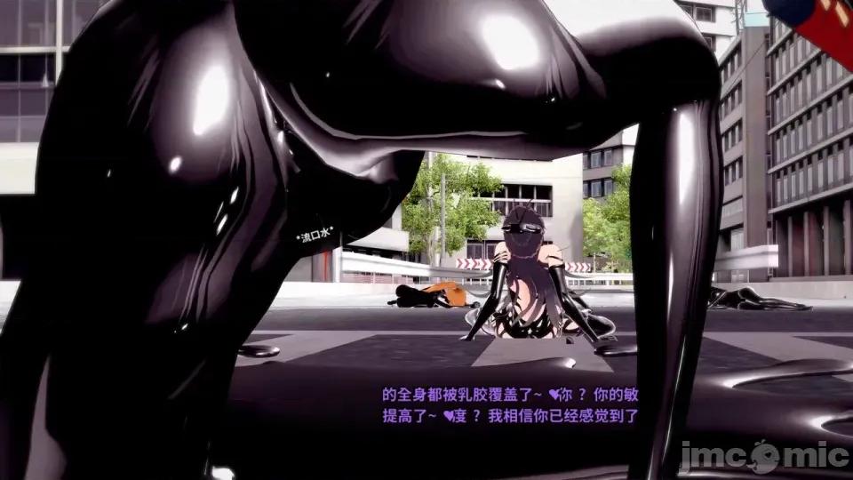 DarkFlame_Anthology_-_Nº8_-_Cherrie_Blossom_VS_Sheen-ai翻譯 [DarkFlame]_DarkFlame_Anthology_-_Nº8_-_Cherrie_Blossom_VS_Sheen-ai翻譯 第210页