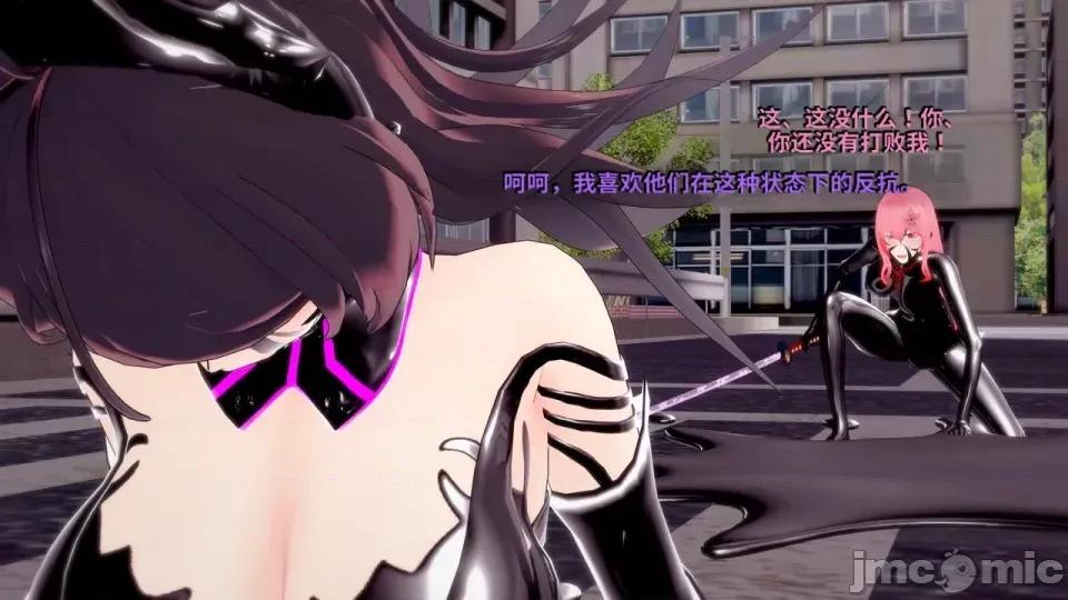 DarkFlame_Anthology_-_Nº8_-_Cherrie_Blossom_VS_Sheen-ai翻譯 [DarkFlame]_DarkFlame_Anthology_-_Nº8_-_Cherrie_Blossom_VS_Sheen-ai翻譯 第211页
