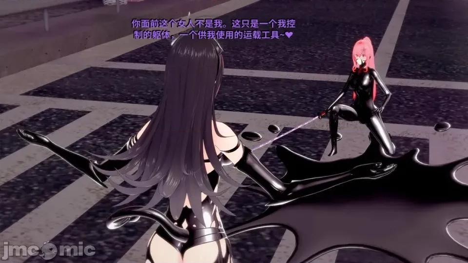 DarkFlame_Anthology_-_Nº8_-_Cherrie_Blossom_VS_Sheen-ai翻譯 [DarkFlame]_DarkFlame_Anthology_-_Nº8_-_Cherrie_Blossom_VS_Sheen-ai翻譯 第216页