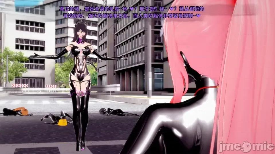 DarkFlame_Anthology_-_Nº8_-_Cherrie_Blossom_VS_Sheen-ai翻譯 [DarkFlame]_DarkFlame_Anthology_-_Nº8_-_Cherrie_Blossom_VS_Sheen-ai翻譯 第217页
