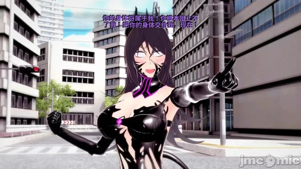 DarkFlame_Anthology_-_Nº8_-_Cherrie_Blossom_VS_Sheen-ai翻譯 [DarkFlame]_DarkFlame_Anthology_-_Nº8_-_Cherrie_Blossom_VS_Sheen-ai翻譯 第219页