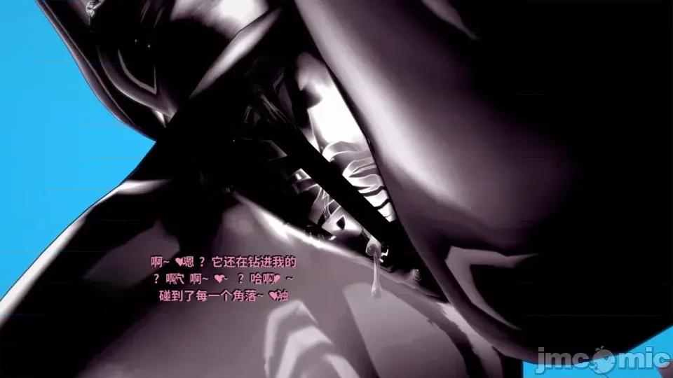 DarkFlame_Anthology_-_Nº8_-_Cherrie_Blossom_VS_Sheen-ai翻譯 [DarkFlame]_DarkFlame_Anthology_-_Nº8_-_Cherrie_Blossom_VS_Sheen-ai翻譯 第225页
