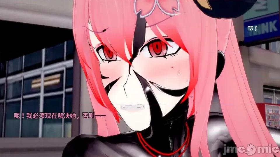DarkFlame_Anthology_-_Nº8_-_Cherrie_Blossom_VS_Sheen-ai翻譯 [DarkFlame]_DarkFlame_Anthology_-_Nº8_-_Cherrie_Blossom_VS_Sheen-ai翻譯 第230页