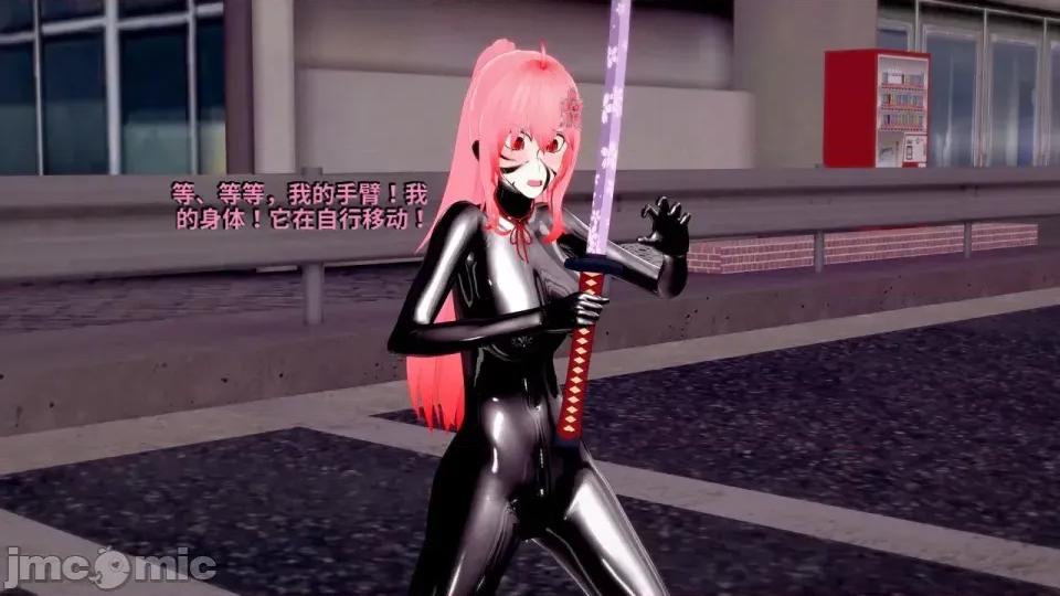 DarkFlame_Anthology_-_Nº8_-_Cherrie_Blossom_VS_Sheen-ai翻譯 [DarkFlame]_DarkFlame_Anthology_-_Nº8_-_Cherrie_Blossom_VS_Sheen-ai翻譯 第231页
