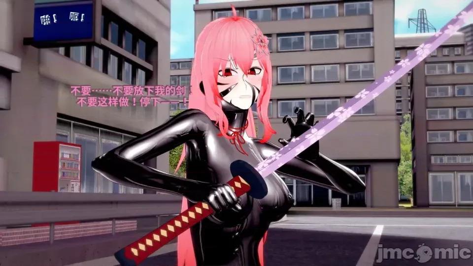 DarkFlame_Anthology_-_Nº8_-_Cherrie_Blossom_VS_Sheen-ai翻譯 [DarkFlame]_DarkFlame_Anthology_-_Nº8_-_Cherrie_Blossom_VS_Sheen-ai翻譯 第232页