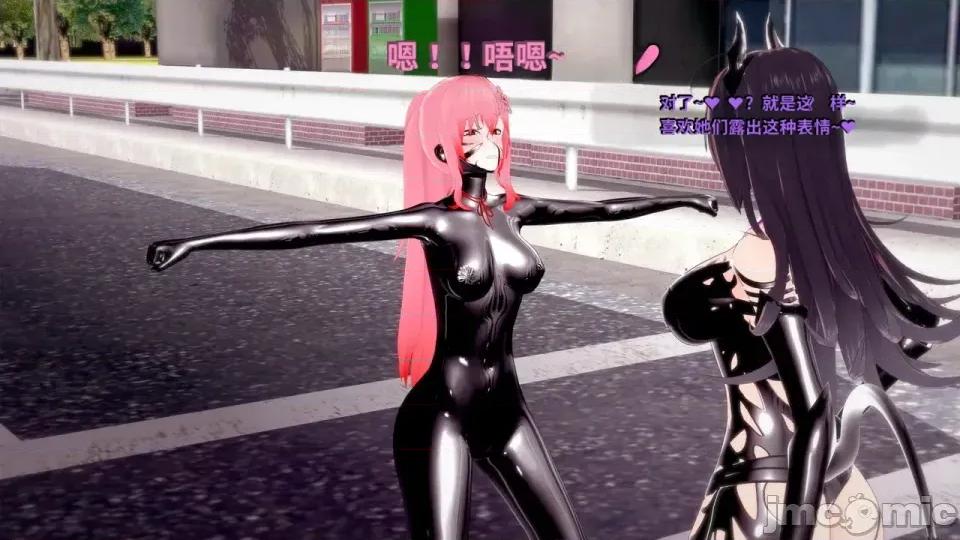 DarkFlame_Anthology_-_Nº8_-_Cherrie_Blossom_VS_Sheen-ai翻譯 [DarkFlame]_DarkFlame_Anthology_-_Nº8_-_Cherrie_Blossom_VS_Sheen-ai翻譯 第237页