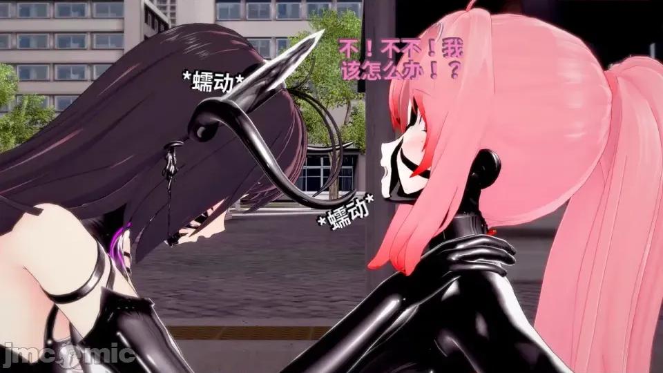 DarkFlame_Anthology_-_Nº8_-_Cherrie_Blossom_VS_Sheen-ai翻譯 [DarkFlame]_DarkFlame_Anthology_-_Nº8_-_Cherrie_Blossom_VS_Sheen-ai翻譯 第247页