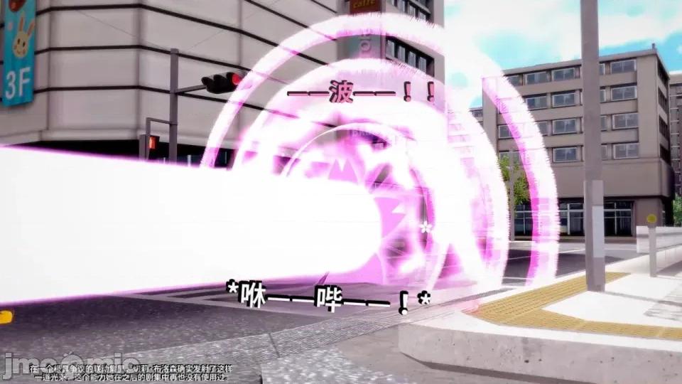 DarkFlame_Anthology_-_Nº8_-_Cherrie_Blossom_VS_Sheen-ai翻譯 [DarkFlame]_DarkFlame_Anthology_-_Nº8_-_Cherrie_Blossom_VS_Sheen-ai翻譯 第253页