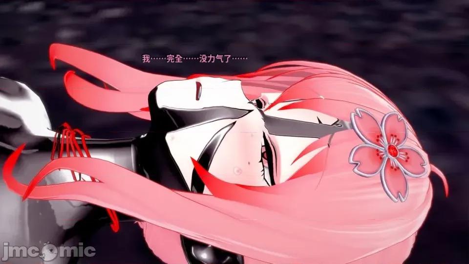 DarkFlame_Anthology_-_Nº8_-_Cherrie_Blossom_VS_Sheen-ai翻譯 [DarkFlame]_DarkFlame_Anthology_-_Nº8_-_Cherrie_Blossom_VS_Sheen-ai翻譯 第263页